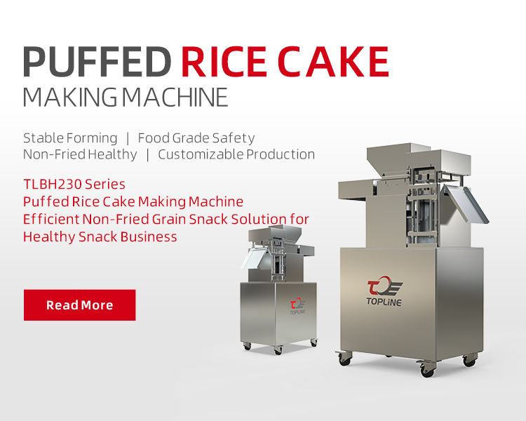 03 爆米饼 750x600px 通蓝网站手机端banner