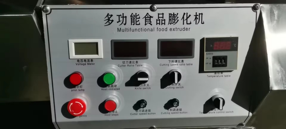 puffed machine 082302