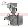 TLTE Series Cold Extrusion Machine